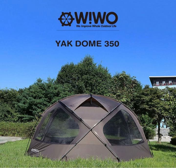 WIWO ヤクドーム350 ウィーオ  ドームテント 希少　ブラウン