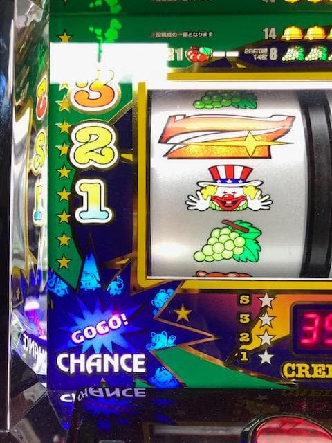 秀吉SアイムジャグラーEX-TP　不要機ボリューム調整付