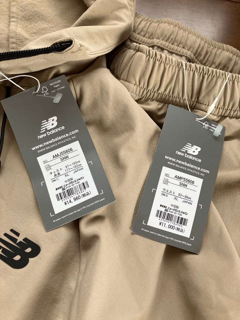 New Balance THE CITY セットアップ XL 未使用