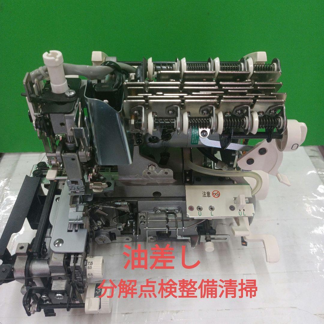 babylock BLAT4W Imagine Wave2本針４本ロックミシン