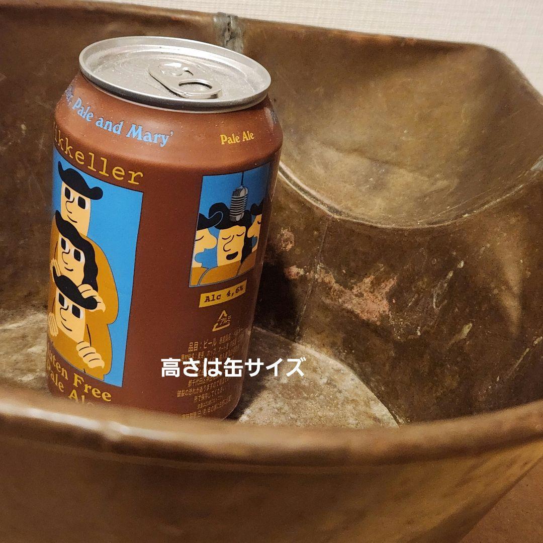 ホッパーボウル 古銅 缶 当時もの 無塗装 希少 茶道具 店頭 什器