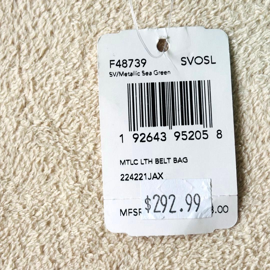 【新品未使用】COACH メタリックレザー シボ革 ボディバッグ グリーン