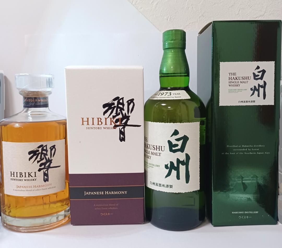 【未開封品】 サントリー白州700m・サントリー響700ml 2本セット箱付き