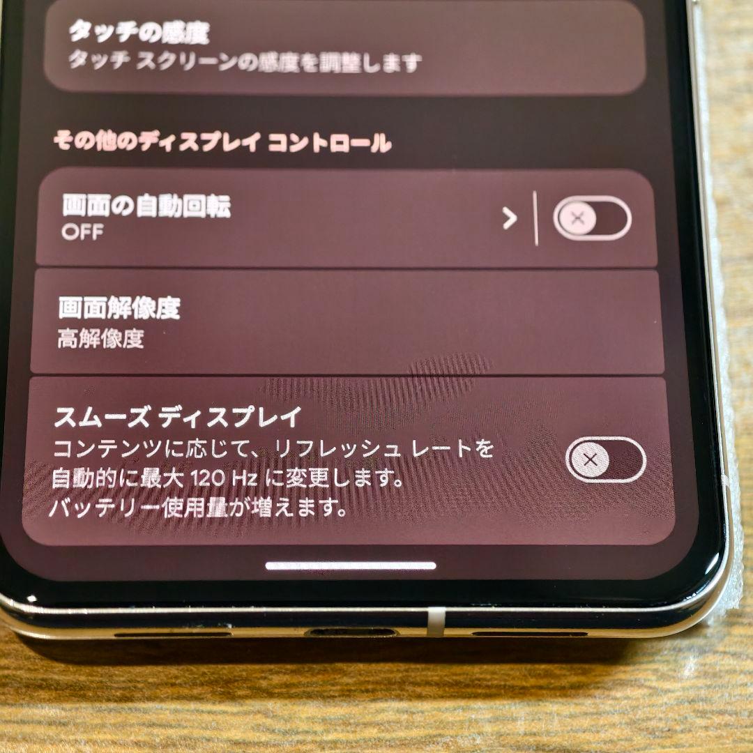 Google Pixel 8 Pro 本体 画面新品 バッテリー95%