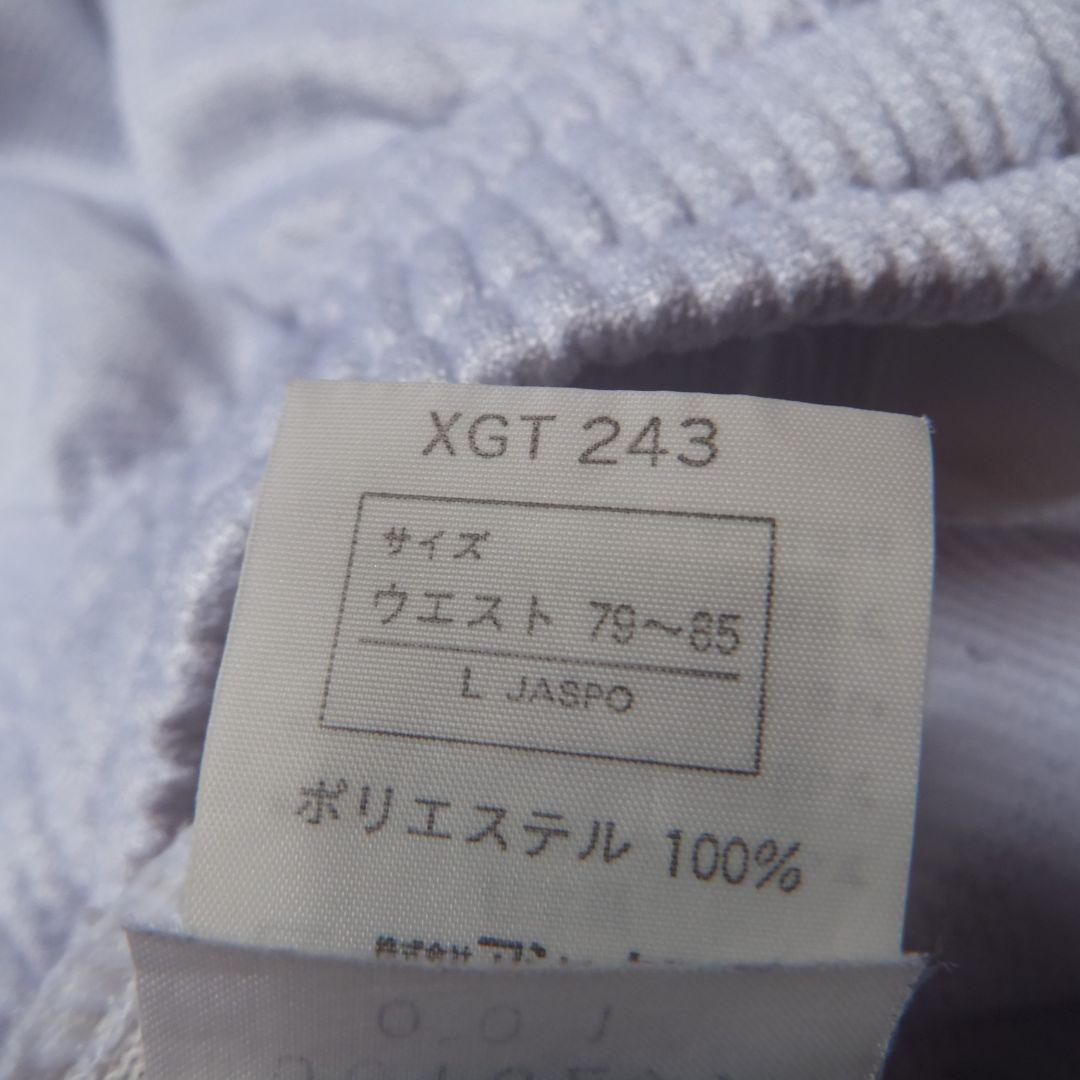 asics アッシュグレー　ジャージ上下セット　L-XL　セットアップ