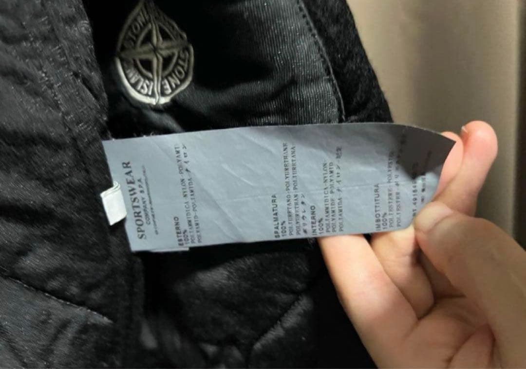 希少 00s Stone  ナイロンジャケット ガーメントダイ 中綿