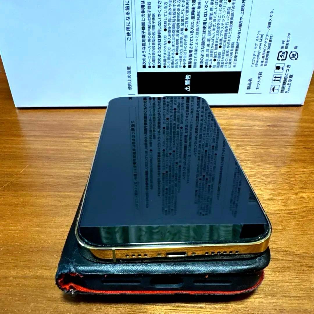 Apple iPhone 13 pro max 256GB 95% 美品