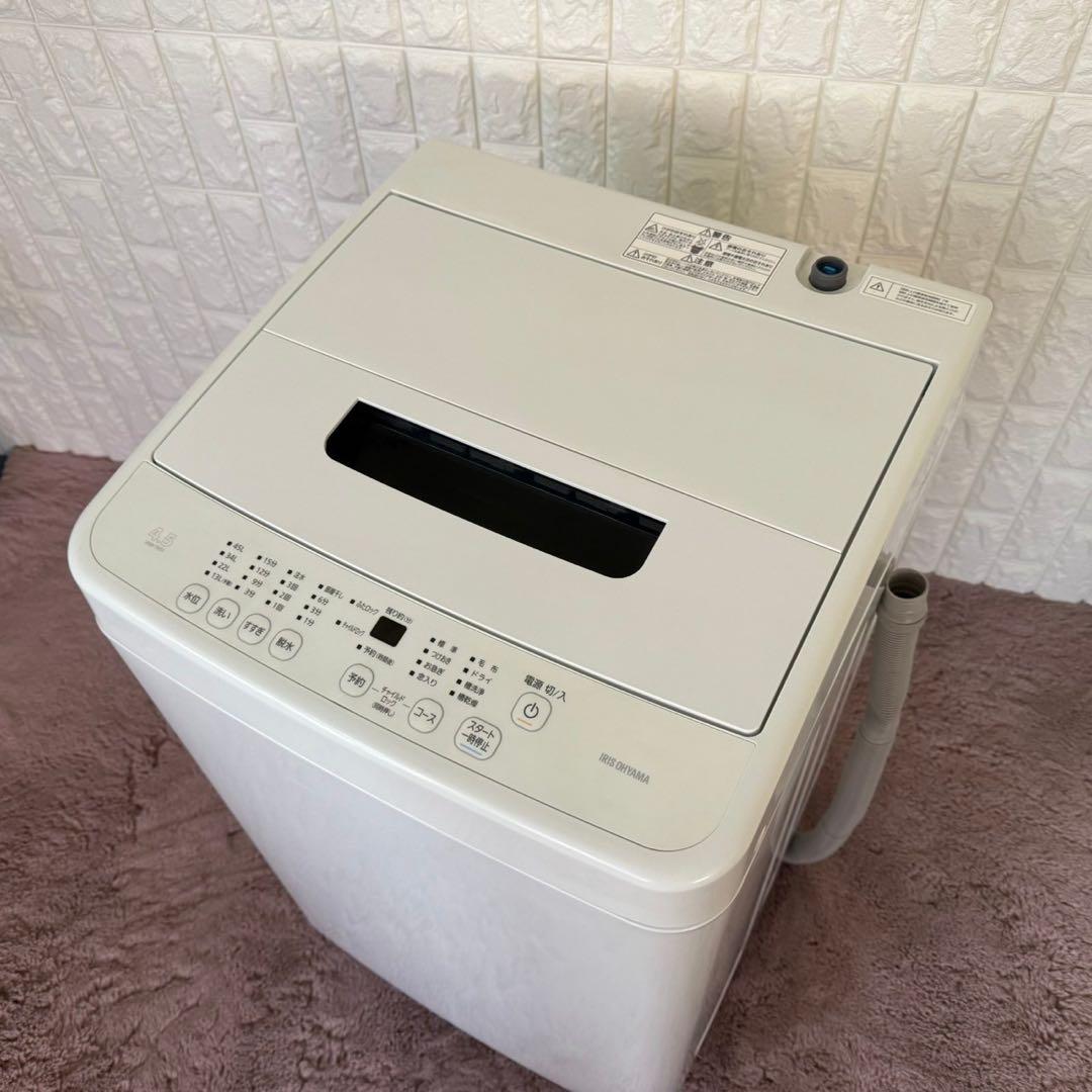 都内23区送料無料✨生活家電3点セット冷蔵庫・洗濯機・オーブンレンジ(角皿欠品)