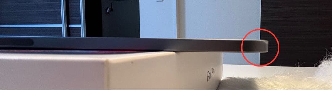 iPad Pro （11インチ 第2世代 128GB)凹み