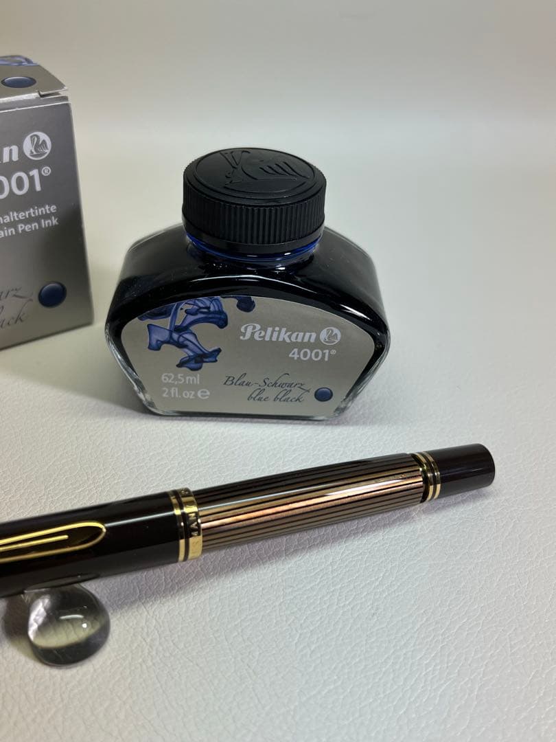 【特別生産色】ペリカン万年筆 M800