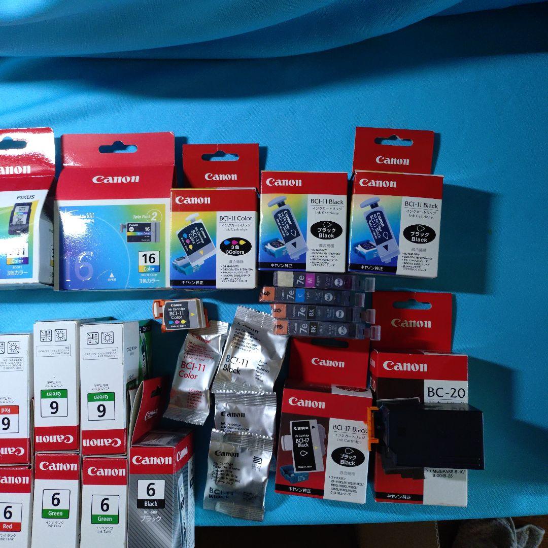 Canon インクカートリッジセット BCI-9 BCI-6 BCI-3その他
