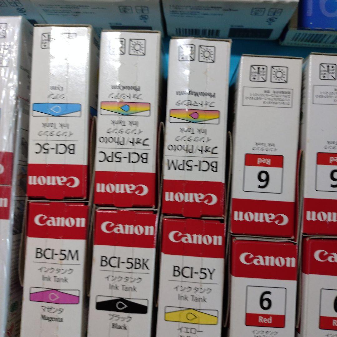 Canon インクカートリッジセット BCI-9 BCI-6 BCI-3その他