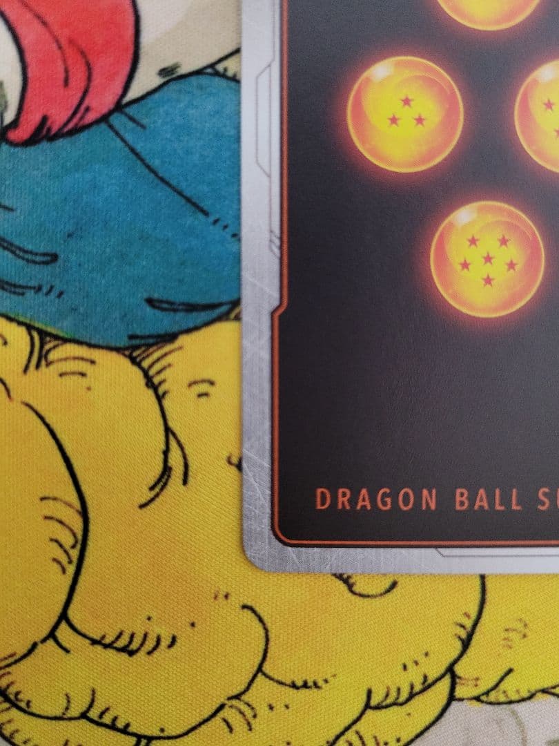 【うねり】（開封済）ゴジータ:BR　シリアル　フュージョンワールド