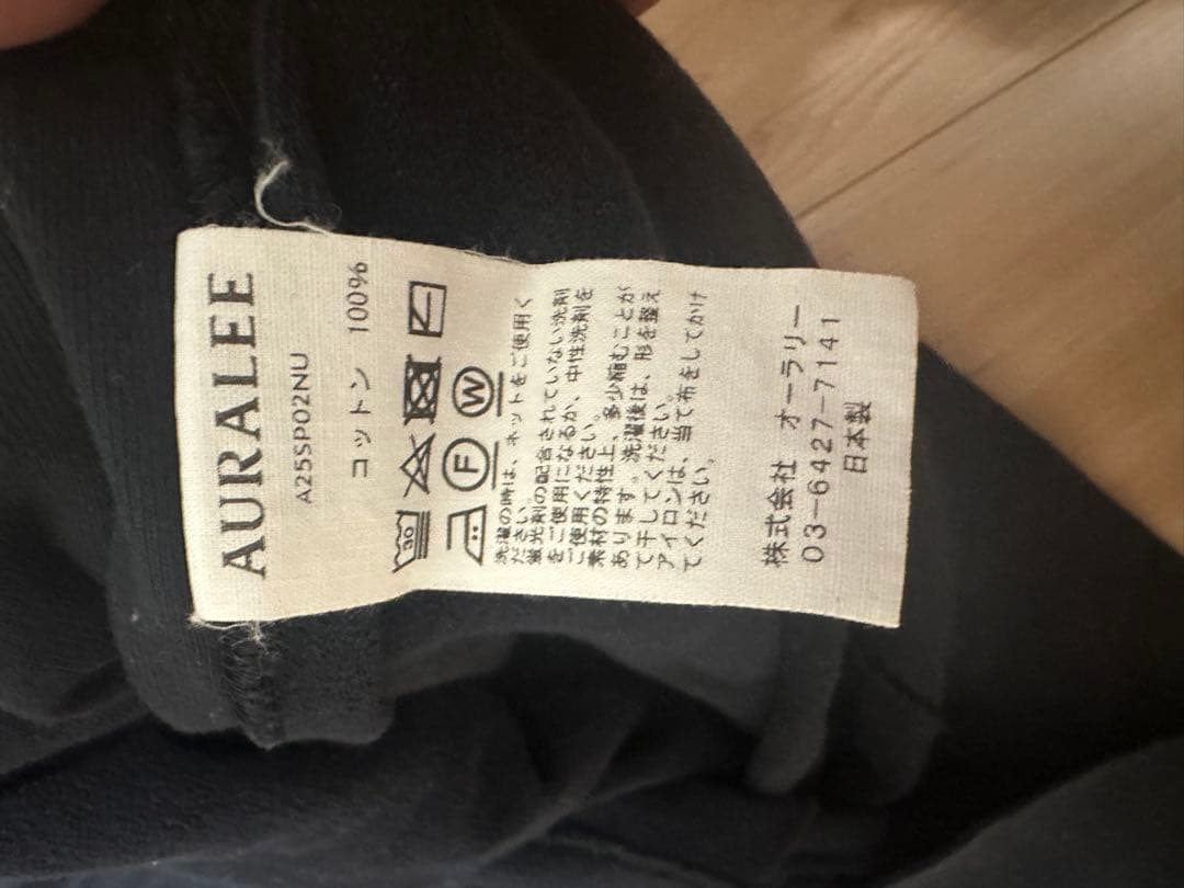 P*P様 オーラリー　スウェット＆ジップアップパーカ