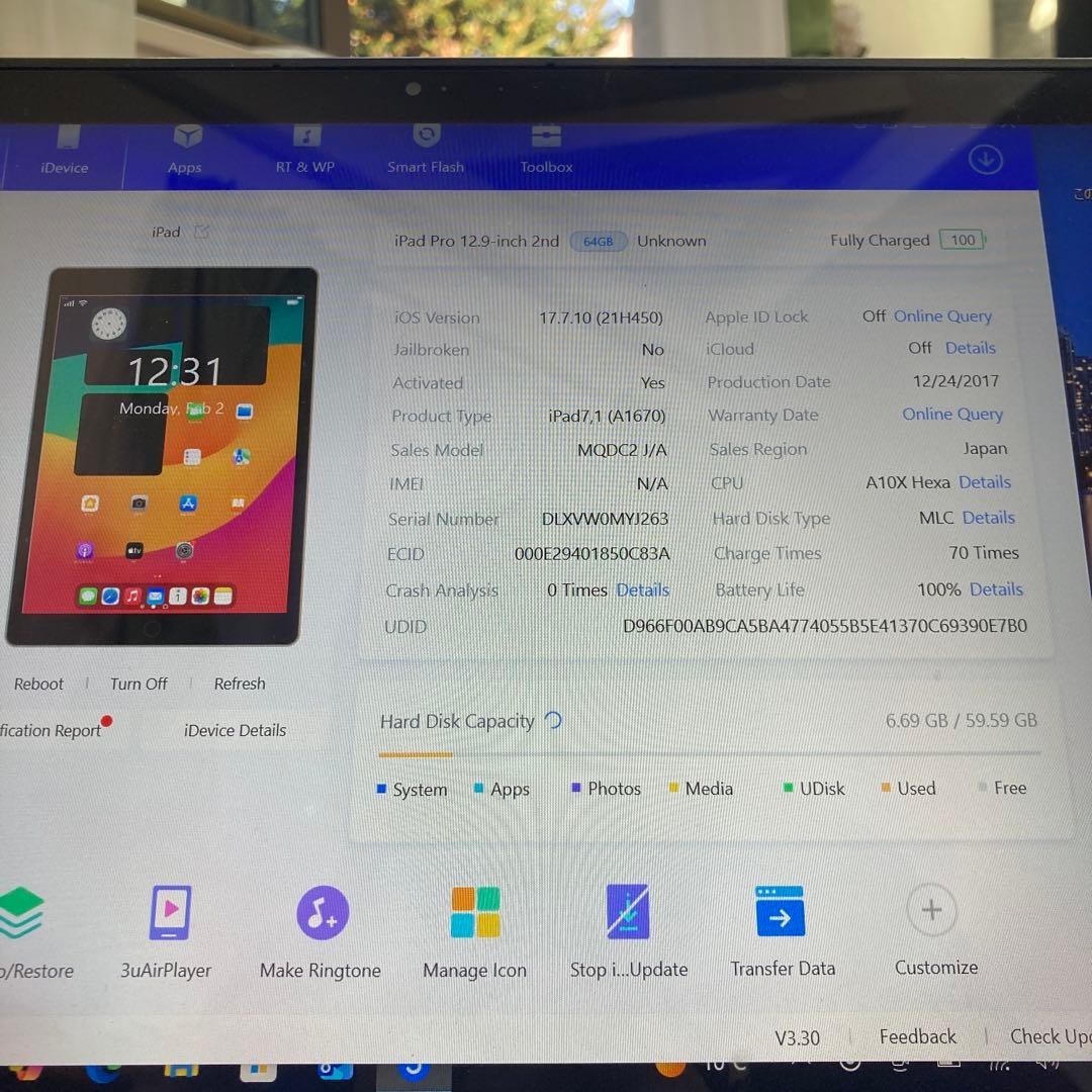 475【早い者勝ち】iPad Pro2 第2世代 64GB 12.9インチ☆