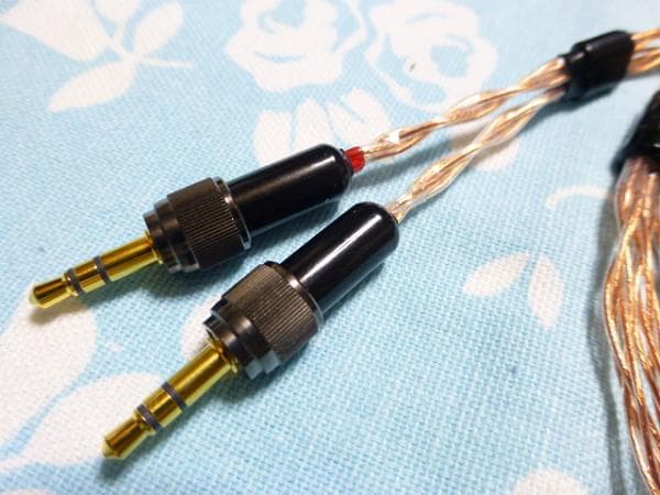 Z7 Z1R EAH-T700 ロック機構 7NOCC 300cm 4.4mm