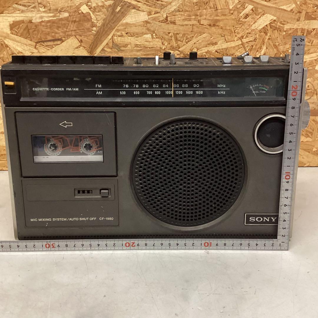 SONY CF-1980 ラジカセ　昭和レトロ　ソニー　ラジオ　カセット（M56
