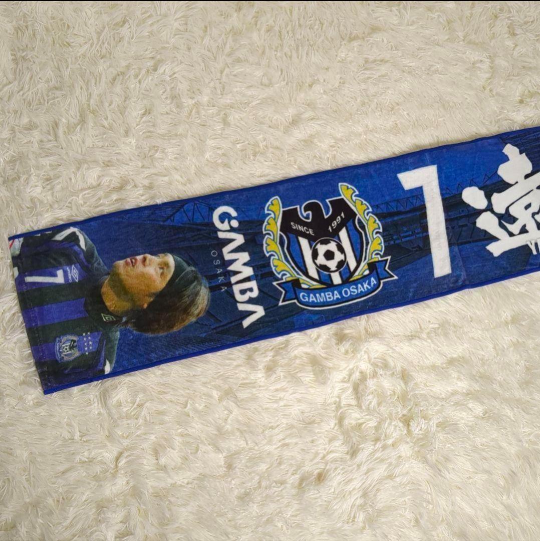 【希少✨コラボ✨M L】ガンバ大阪 遠藤 保仁 レア ユニフォーム ガチャピン
