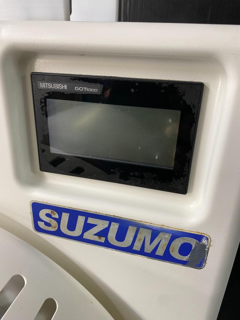 SUZUMO スズモ　小型シャリッカー MCR-SSC 100V 2014年製