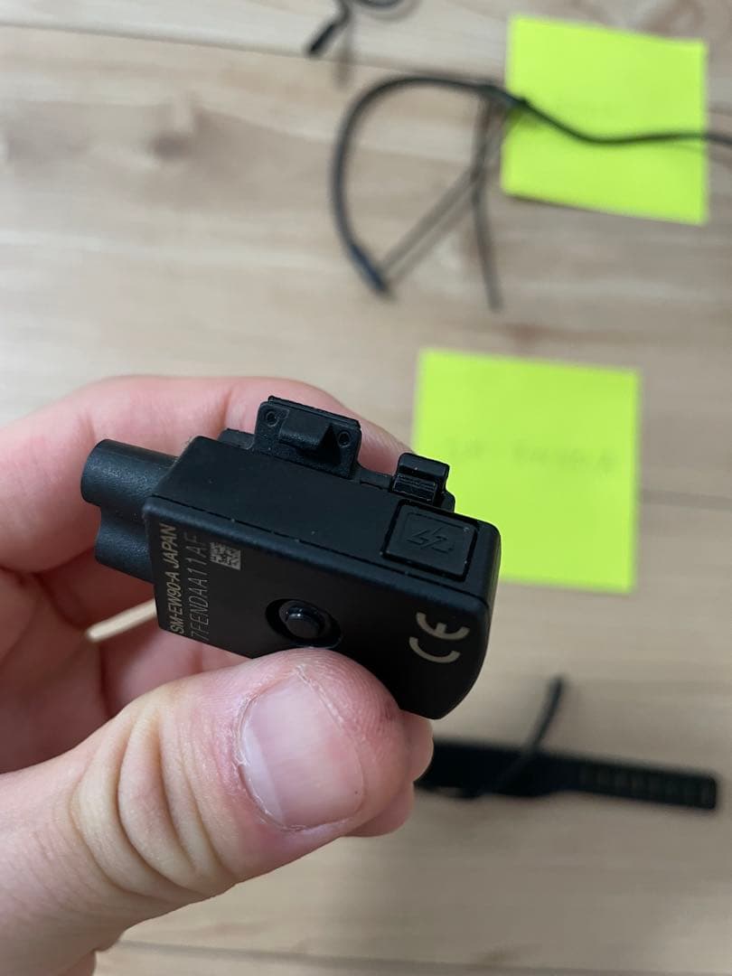 シマノ　デュラエース　9070 Di2 セット