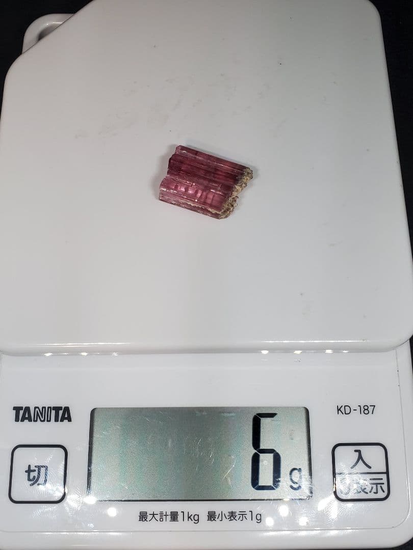 トルマリン 電気石 天然石 原石 ト2