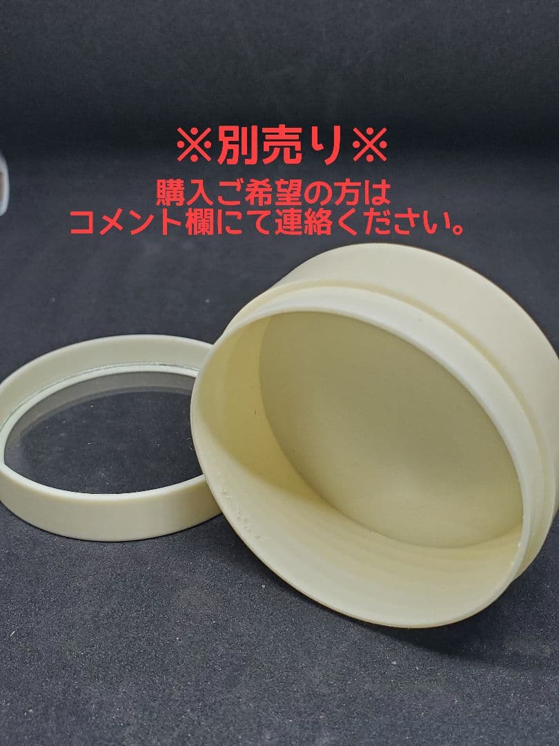 トルマリン 電気石 天然石 原石 ト2