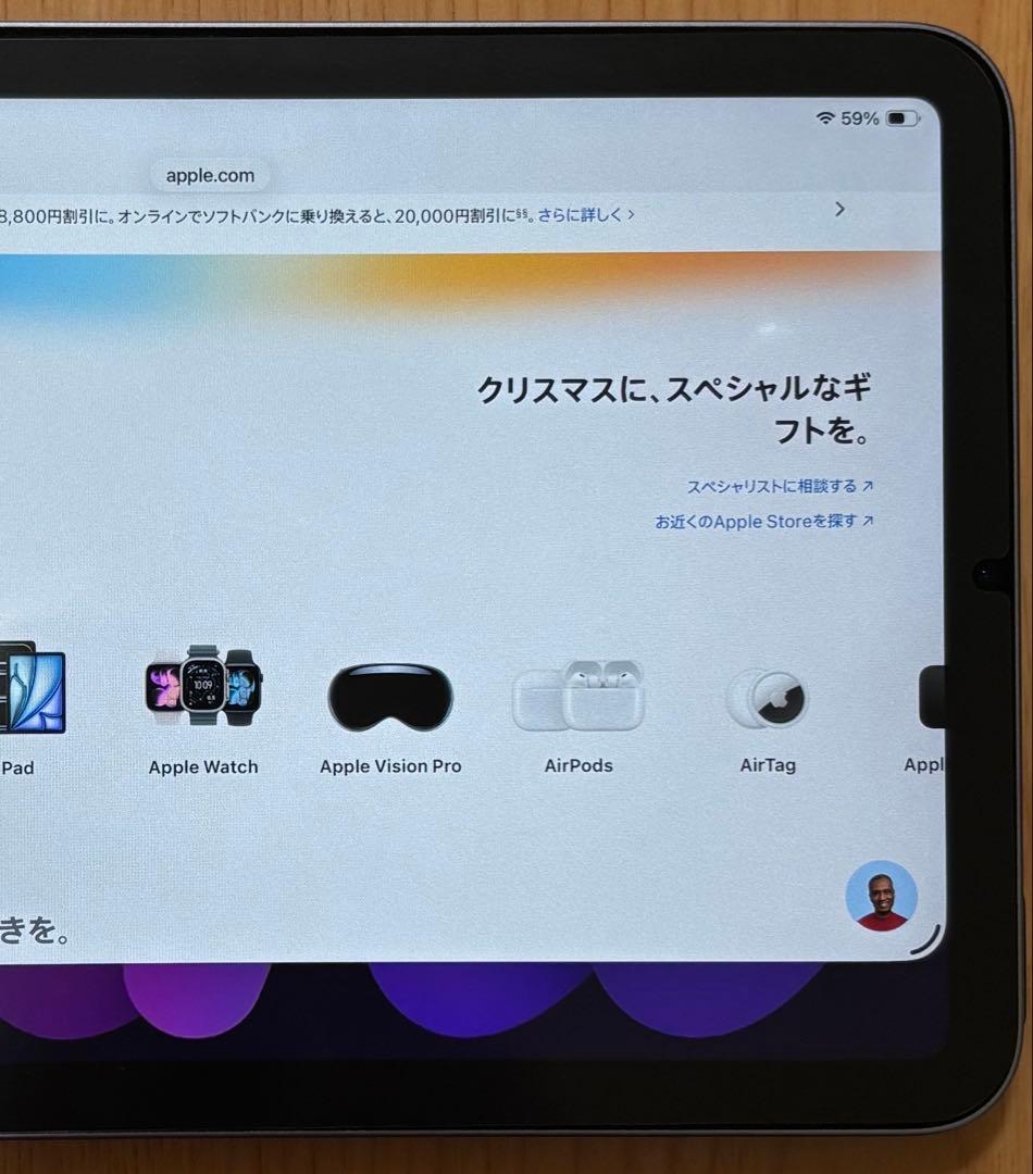 Apple iPad mini (第6世代) 64GB Wi-Fiモデル