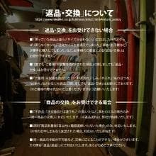 国内生産ALL2mmロングタッパー/クラッシックスタイル/レディースMLbサイズ