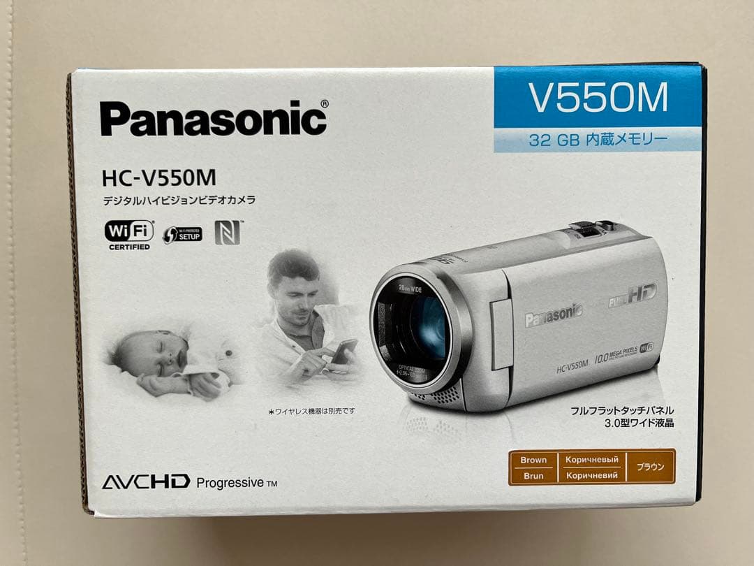 Panasonic フルHD デジタルハイビジョンビデオカメラHC-V550M