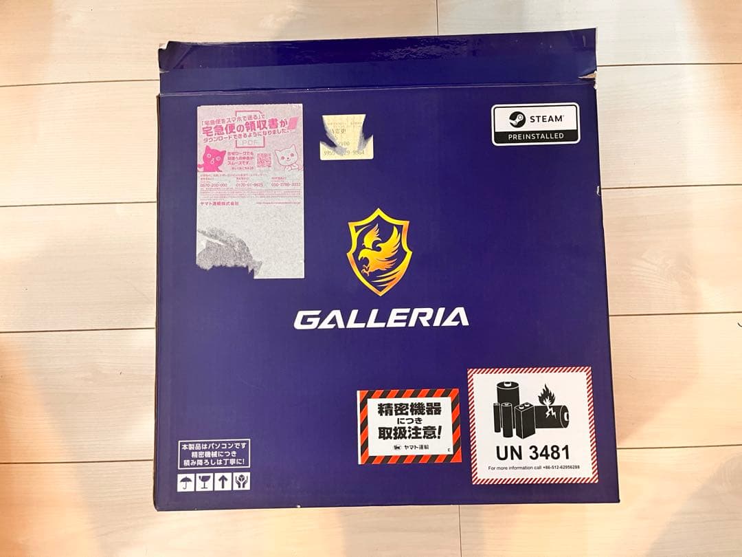GALLERIA XL7C-R36 ゲーミングノート　ジャンク品