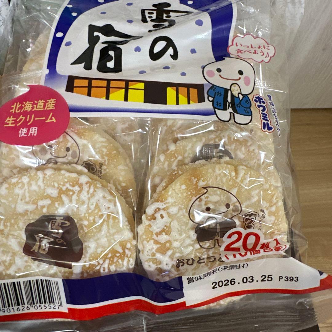 エコバッグ