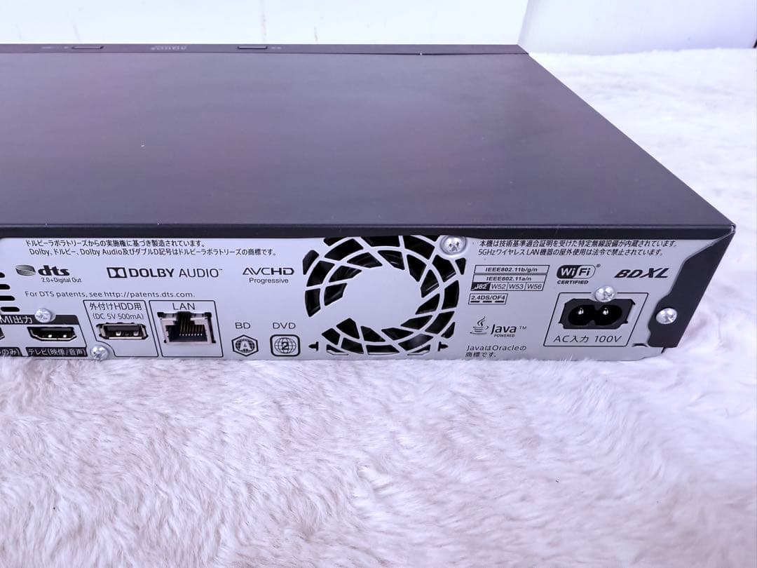4B-C20BT3/三番組同時録画可能で2TB/新品リモ付/実動品/音声操作可
