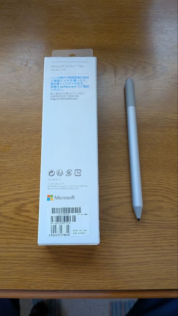 Microsoft Surface Pro 6 本体 + タイプカバー