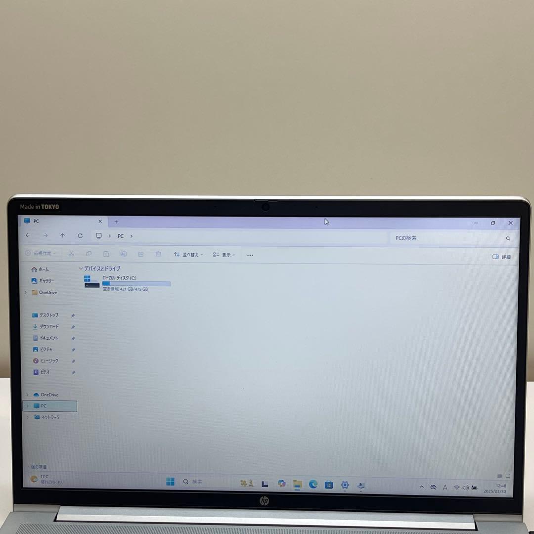 #565 美品 HP ProBook 450 i5-1335U 16GB 512