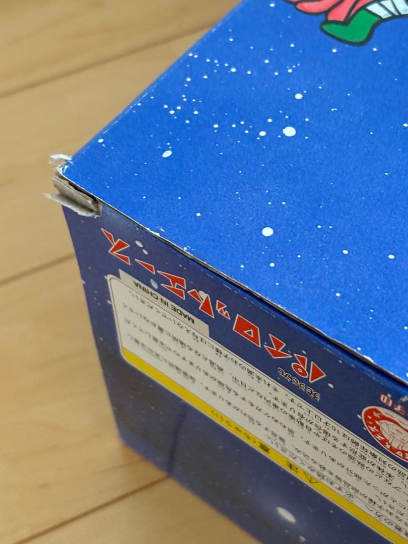 【新品未開封】よい子印パイロットエース　ジャイアントロボ　イリサワ限定カラミティ