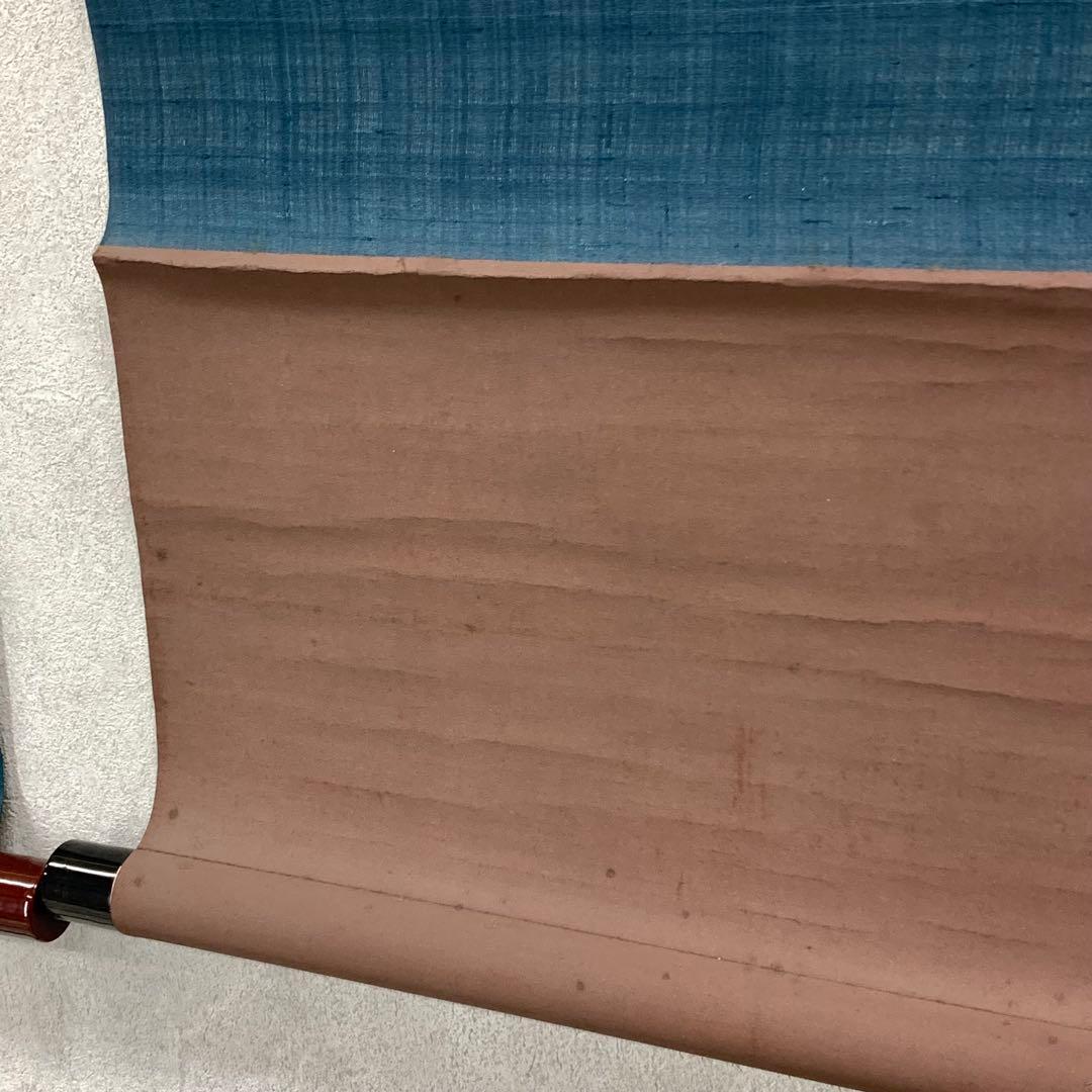 掛軸 雪月花 三幅対 共箱 茶掛 茶道具 書 7-26