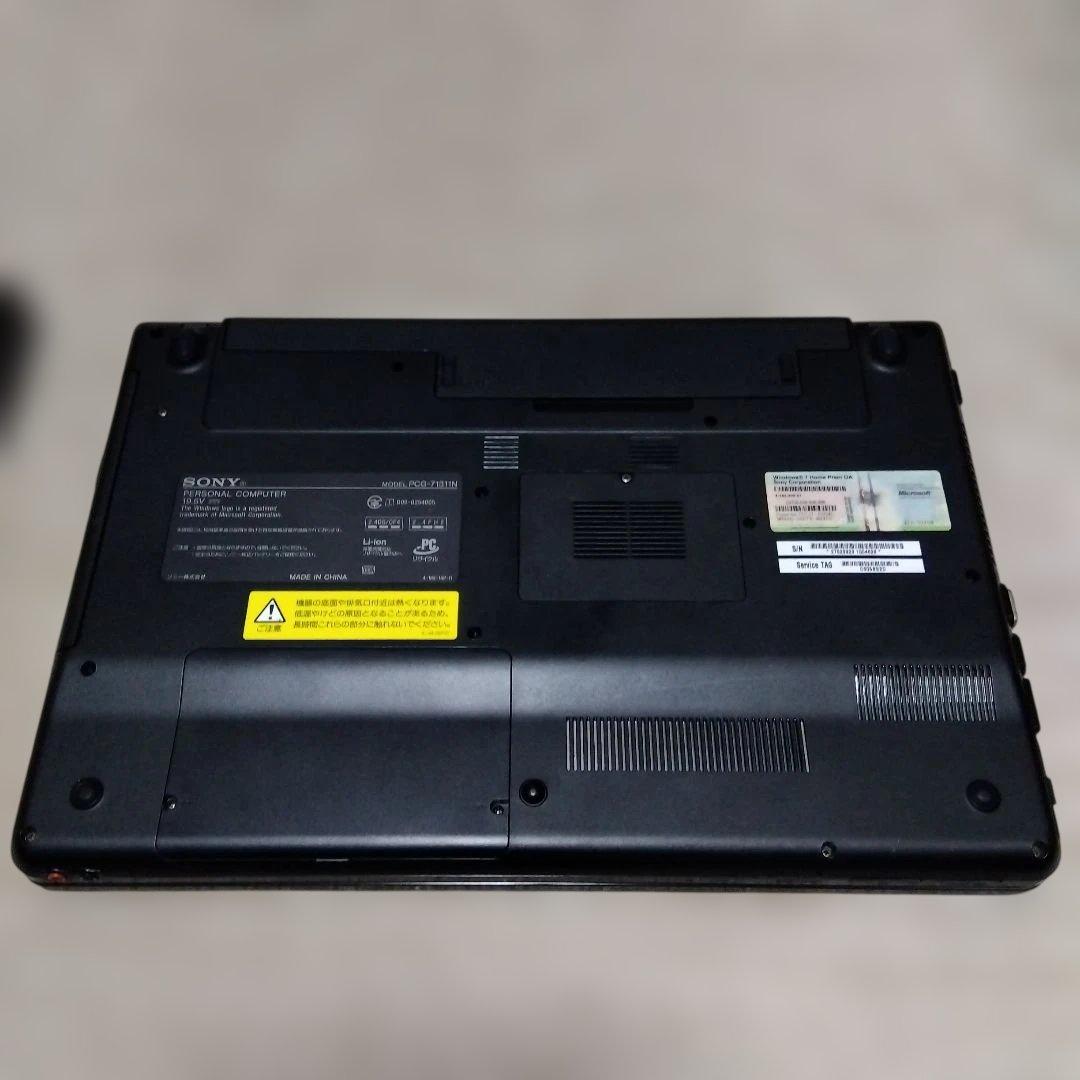 【美品】SONY VAIO Intel Core i5 Windows 11