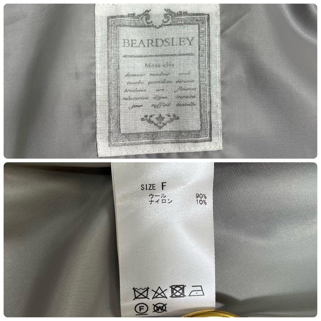 ビアズリー フーデッドショートコート ウール