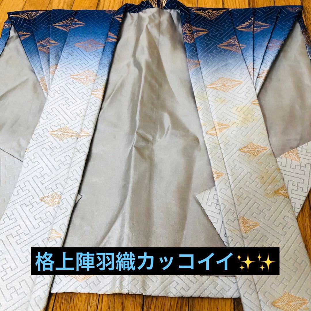 七五三着物五歳‼️完全フルセット‼️1番格上⭐︎陣羽織圧巻⭐︎袴金蘭⭐︎全てトータルコーデ