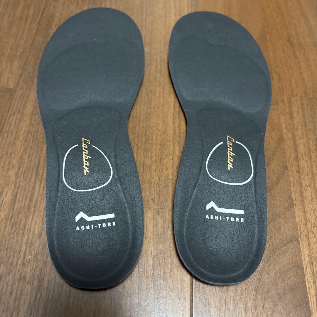 BMZ アシトレ カーボン新品未使用品 25.0〜26.5cm