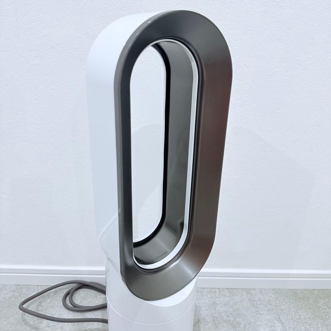 dyson hot+cool AM09 2022年製 扇風機 サーキュレーター