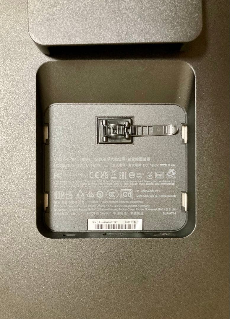 wacom Cintiq pro 27※説明書無し