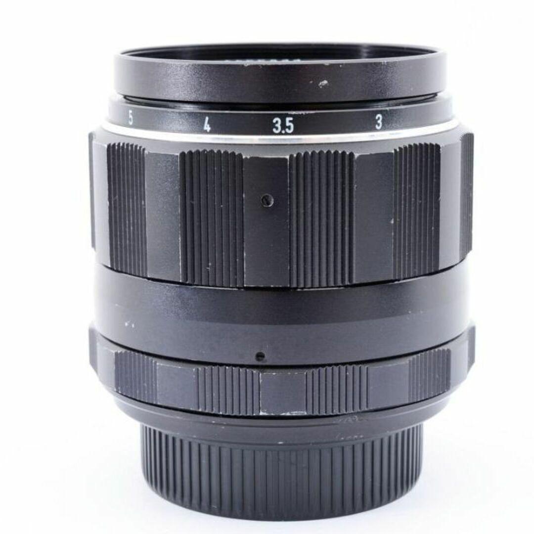 ◎マクロレンズ◎ SMC Macro Takumar 50mm F4 L801