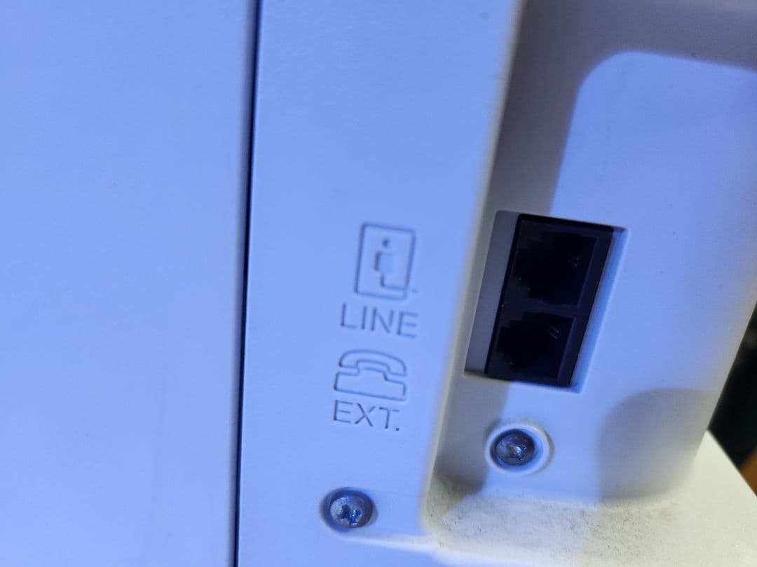 y*i様 エプソン　複合機　FAX　プリンター スキャナー　コピー　カラー　モノ