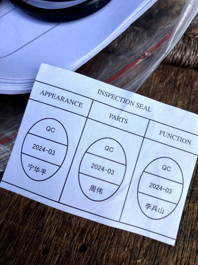 ほぼ未使用　ニトリ　電動リクライニングパーソナルチェアー