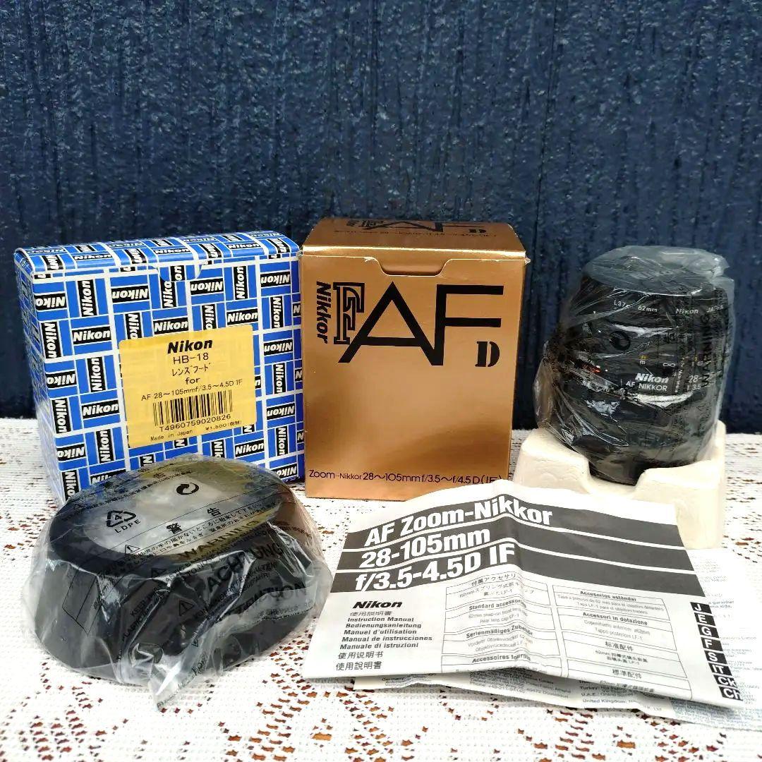 AF Zoom-Nikkor 28-105mm f3.5-4.5D （IF）