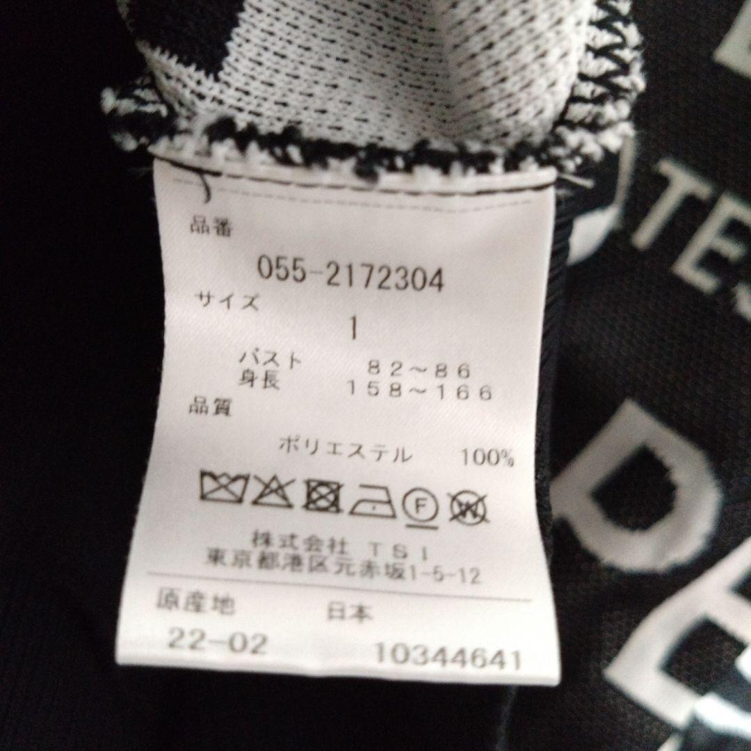 パーリーゲイツ　 フルジップフーディー　カジュアル　フード付き