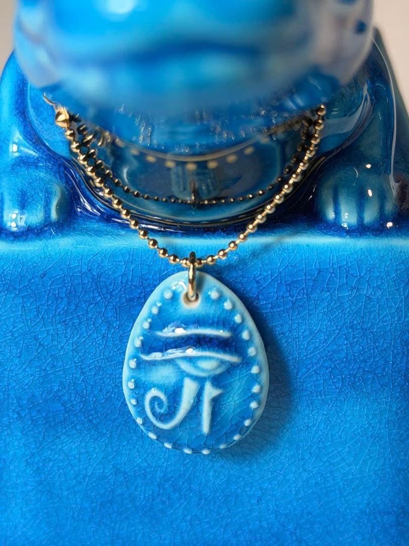 #美濃焼 幸兵衛窯 エジプト神 九栄神　セベク　ワニ 青釉金彩　S-1