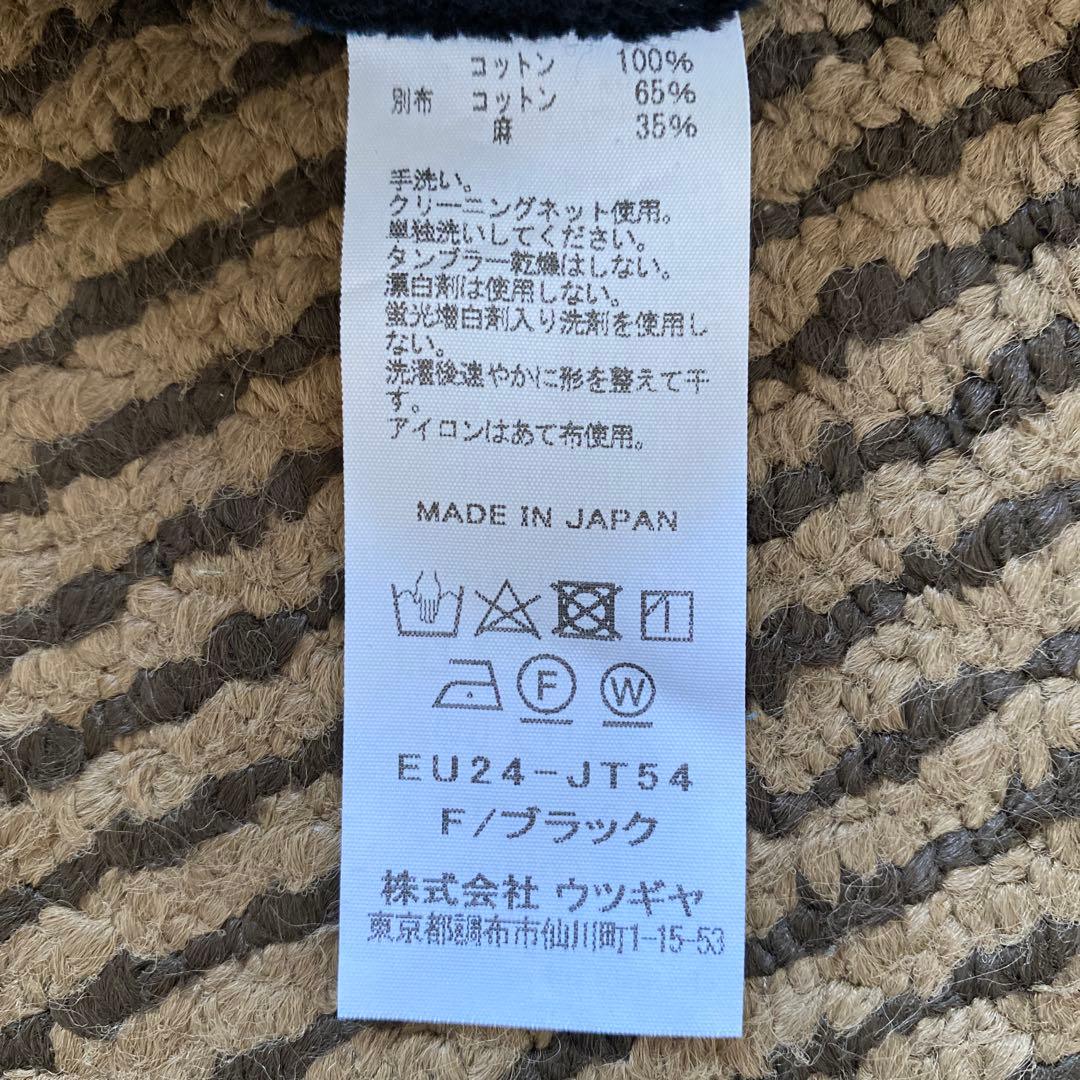 eriutsugi eワッペンスウェットトップ ブラック×ネイビー