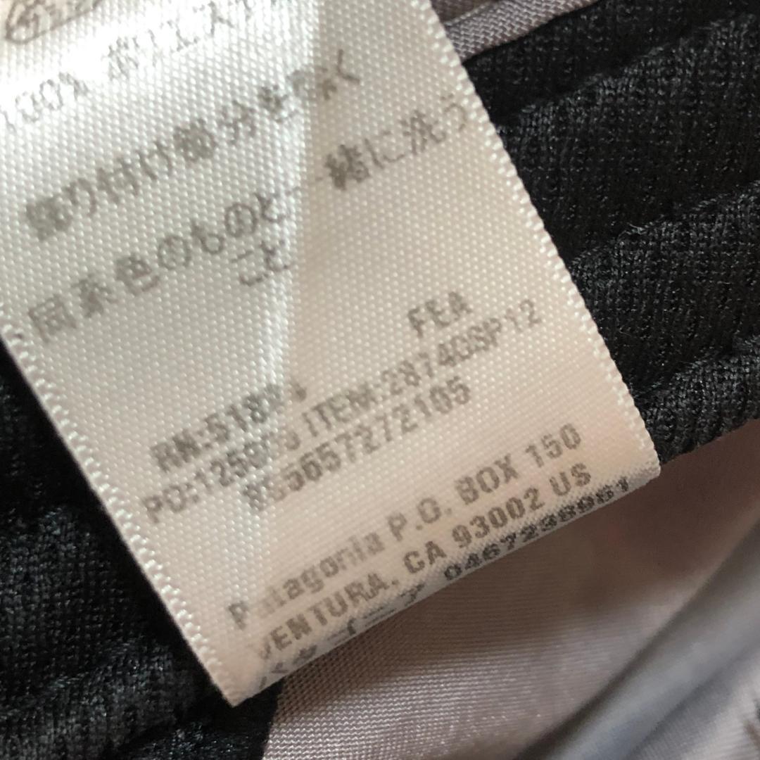 夏のランに最適‼️ パタゴニア ベロシティ・キャップ オシャレなシルバーグレー